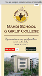 Mobile Screenshot of mahdischool.org